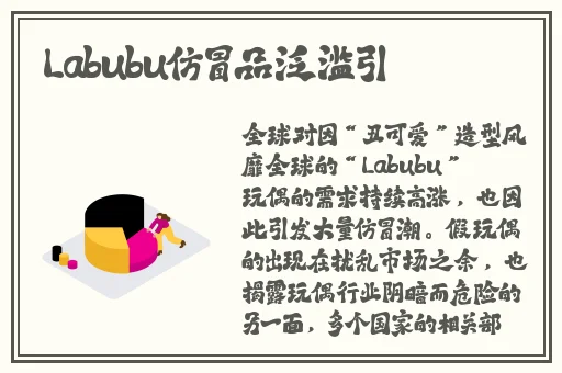 古装片杨贵妃**片